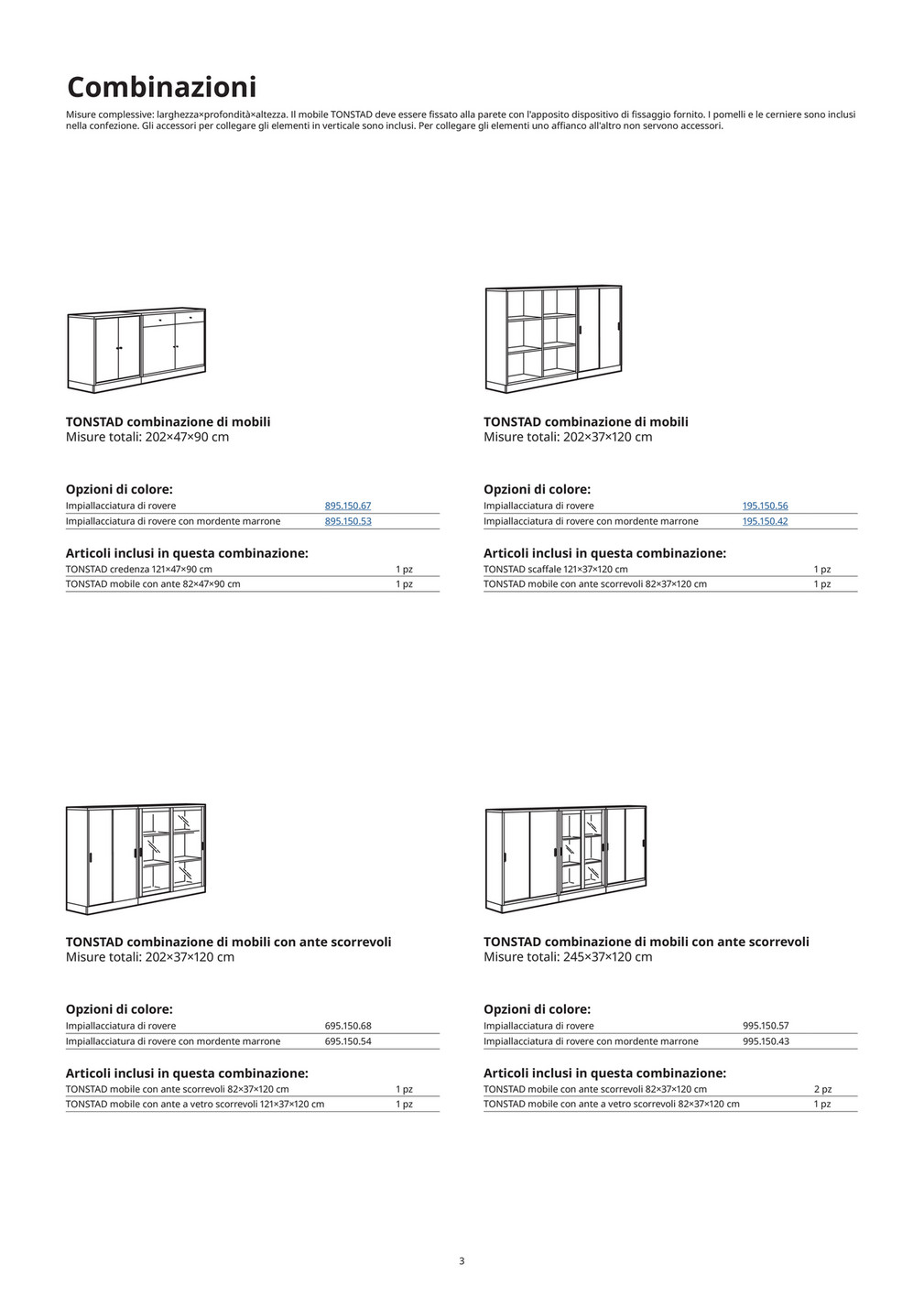 TONSTAD mobile con ante scorrevoli, impiallacciatura di rovere, 82x37x120  cm - IKEA Italia